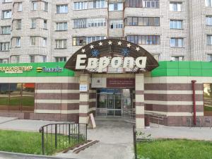 г. Чебоксары г. Чебоксары