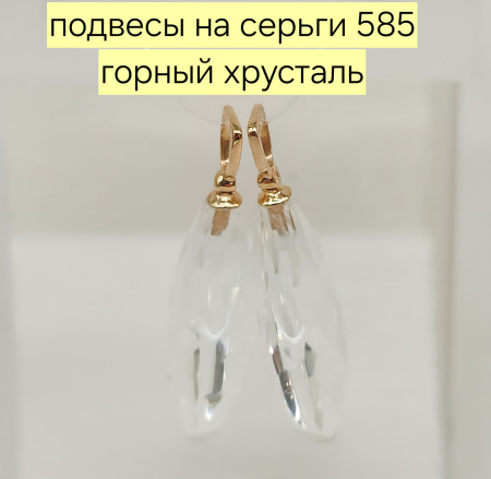 20260415_175343